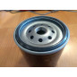 Фильтр масляный MANN-FILTER W 920/82